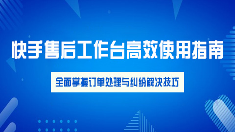 B站流量新蓝海：揭秘如何精准承接恰饭视频800万播放量的流量红利